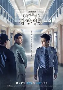 长尾题材剧集逆袭 行业观察