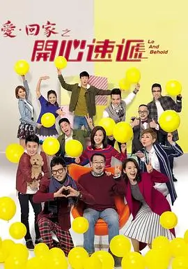 寂静回声 科幻悬疑热播剧全集
