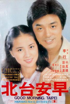深海来信 高清电影手机免费在线观看